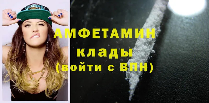 маркетплейс телеграм  гидра   Amphetamine Premium  Игарка  даркнет сайт 